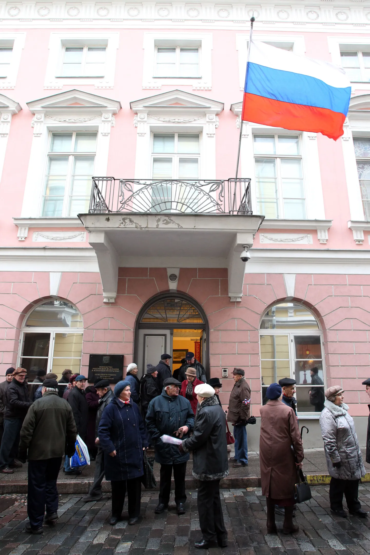 Venemaa riigiduuma valimised Eestis Vene saatkonnas.