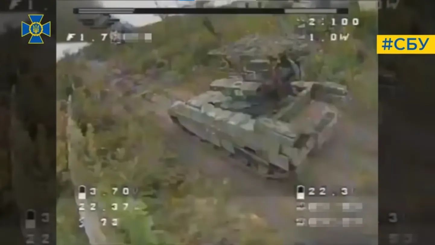Армия Украины уничтожила еще одну редкую боевую машину РФ "Терминатор"