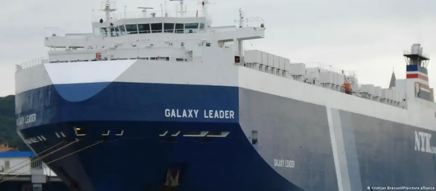 Захваченное хуситами судно Galaxy Leader (фото из архива)