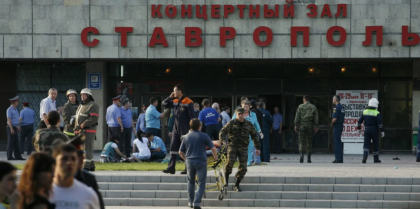 На месте взрыва в Ставрополе.