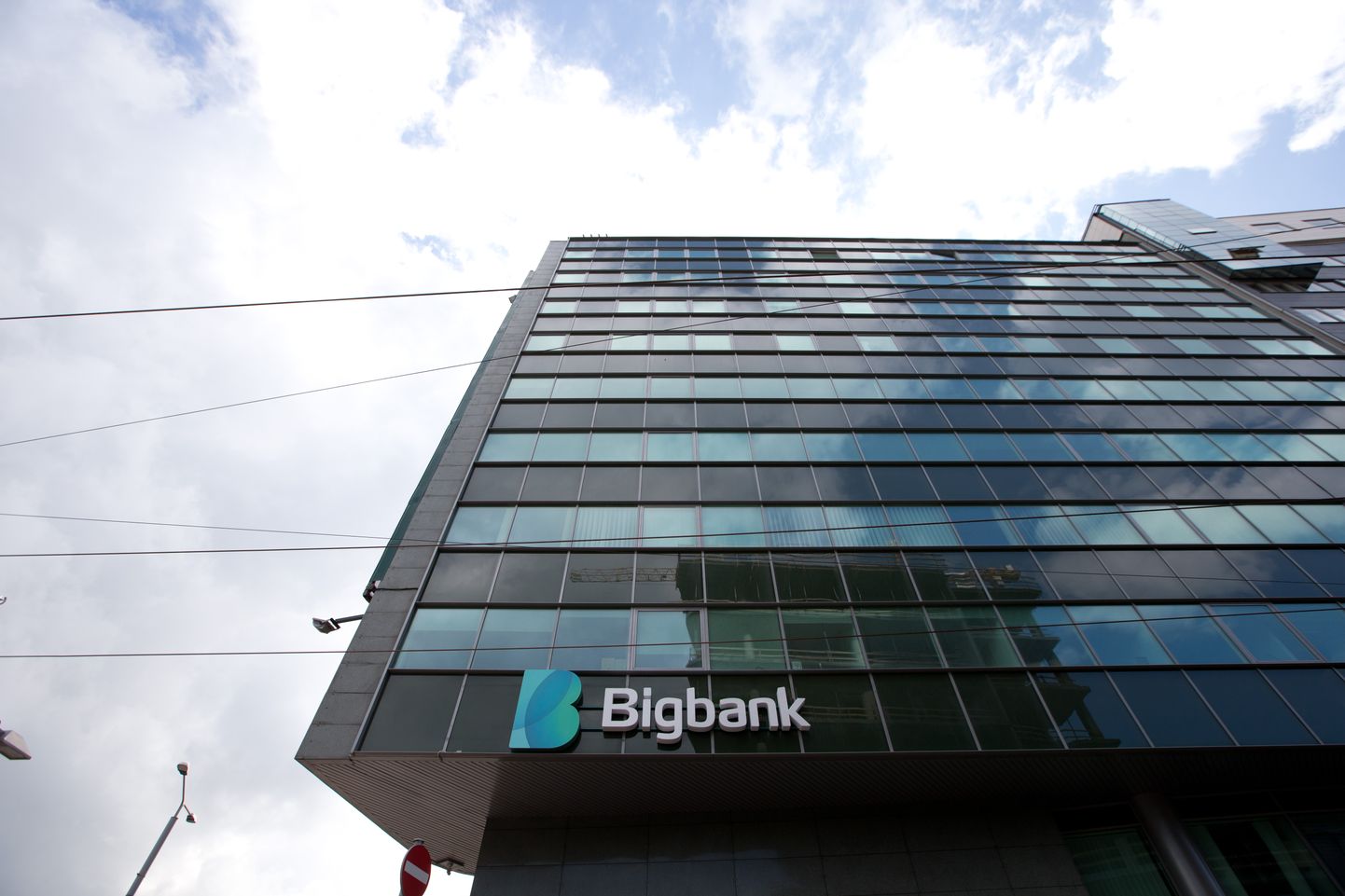 Bigbank saab anda rohkem laene