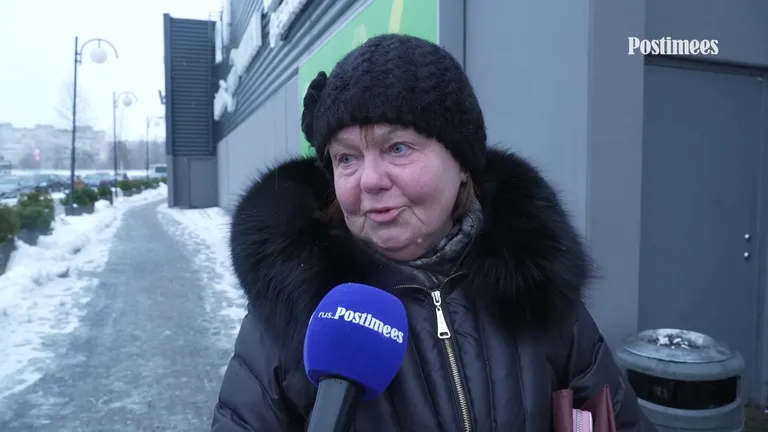 Лиля.