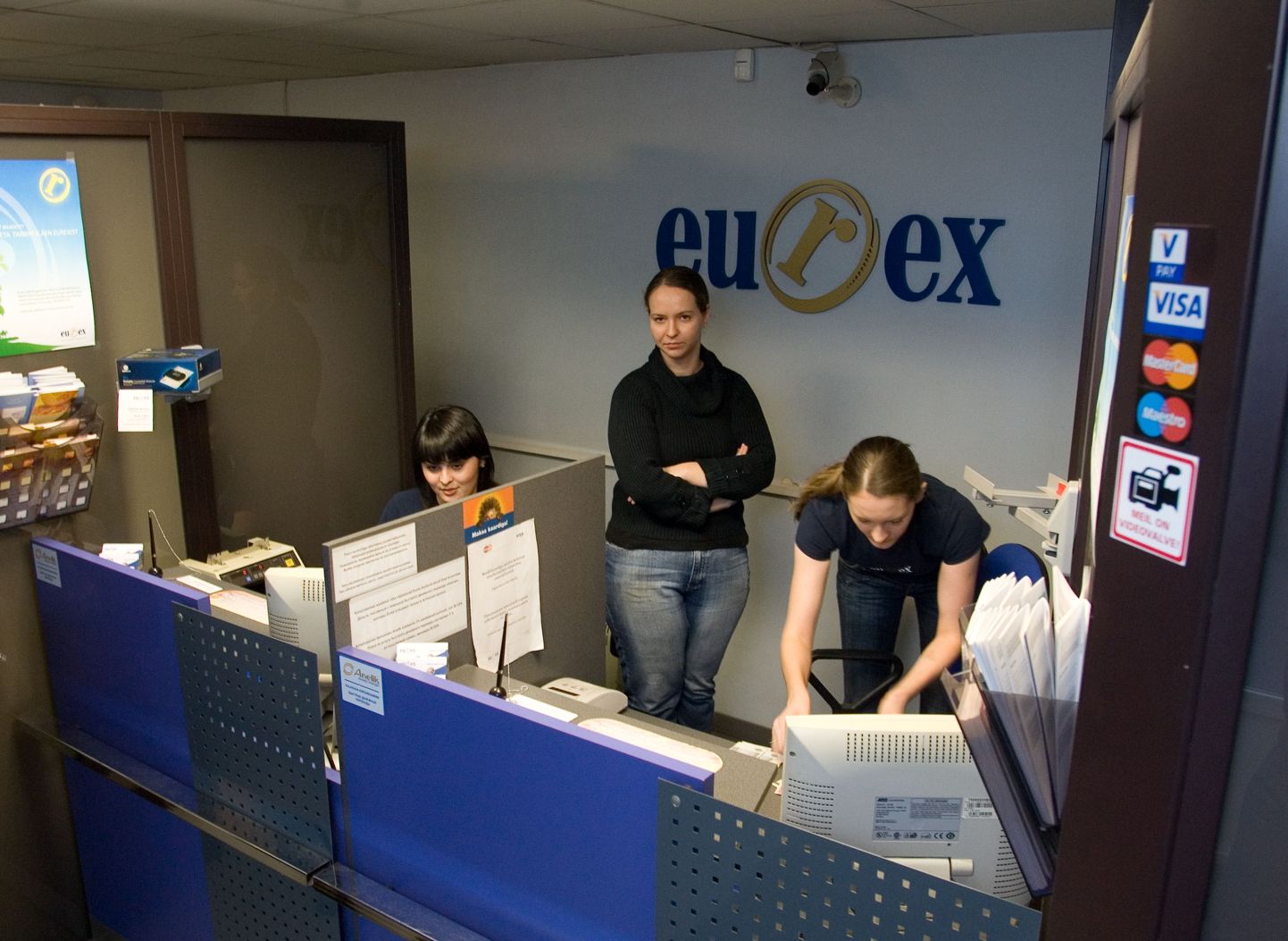 Офис Eurex.
