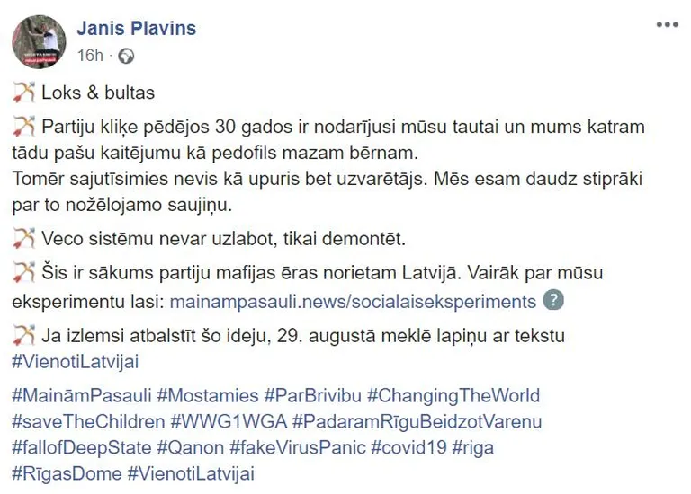Raksta foto
