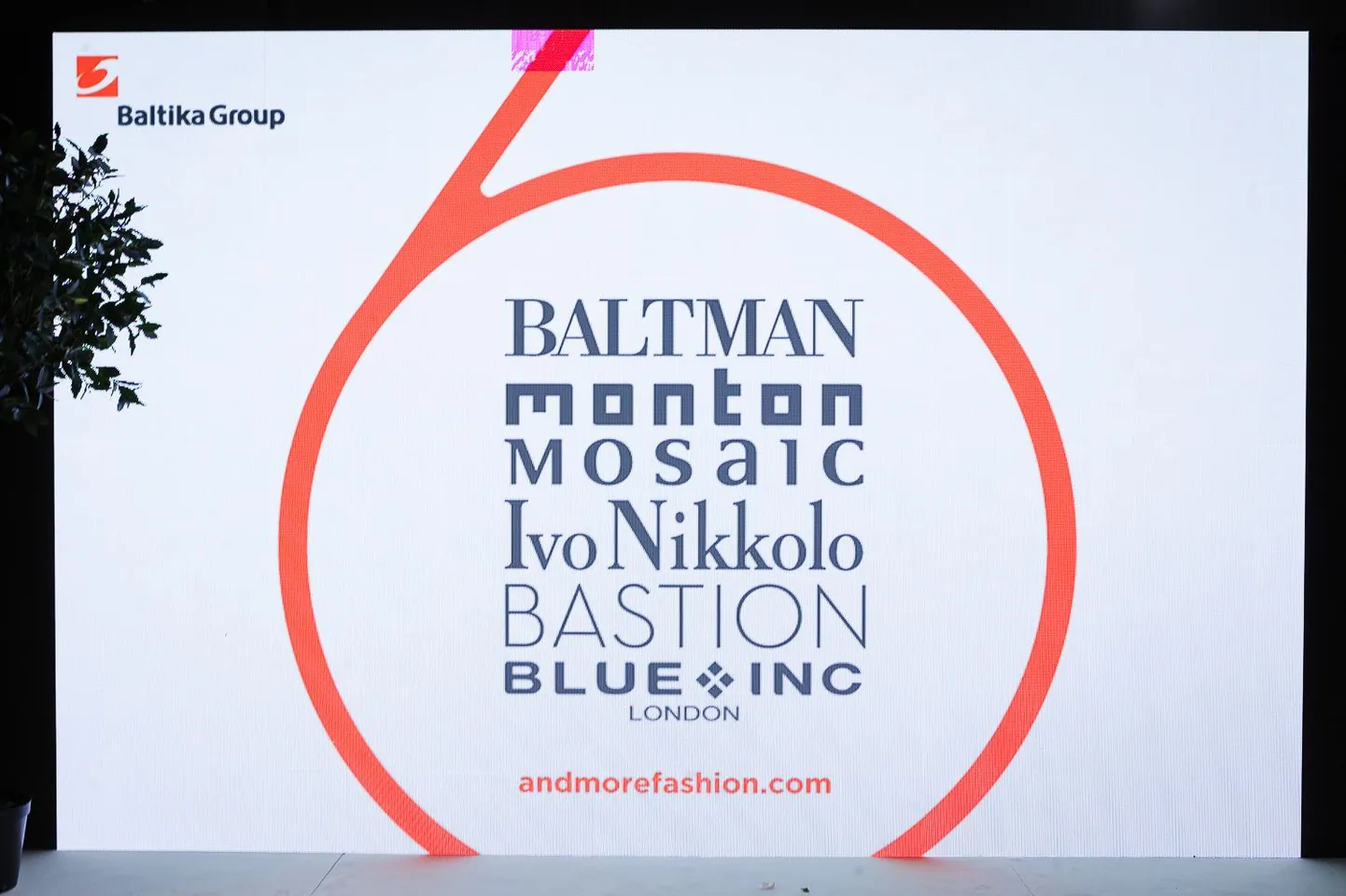 Бренды Baltika Group.