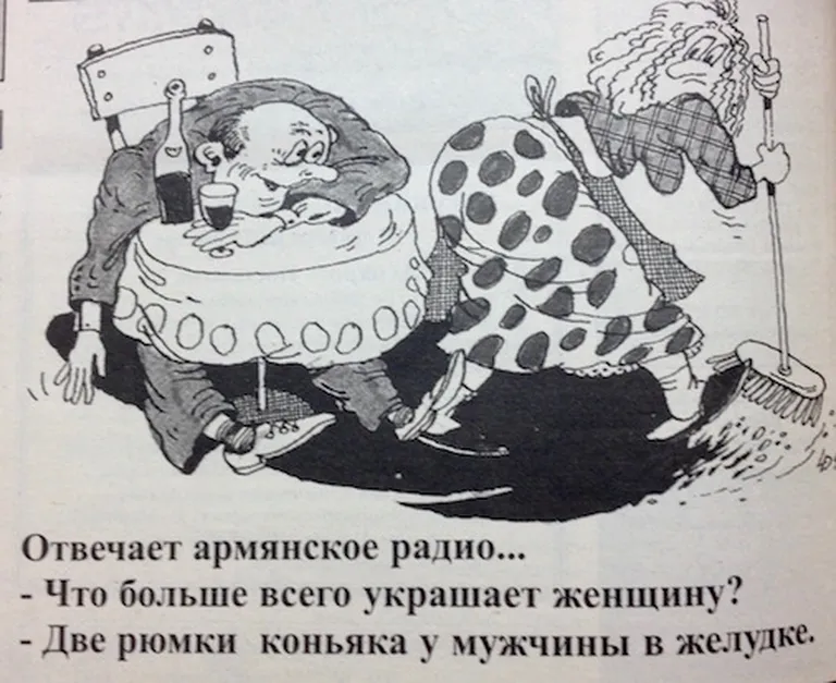 Предновогодний юмор