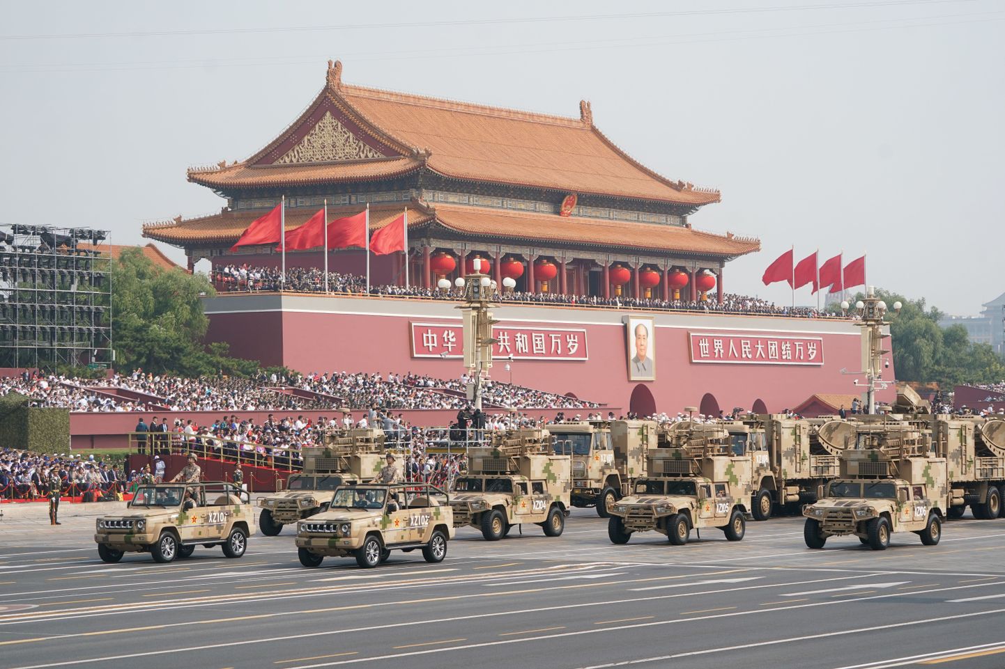 Hiina Rahvavabariigi 70. sünnipäeva paraad Pekingis.