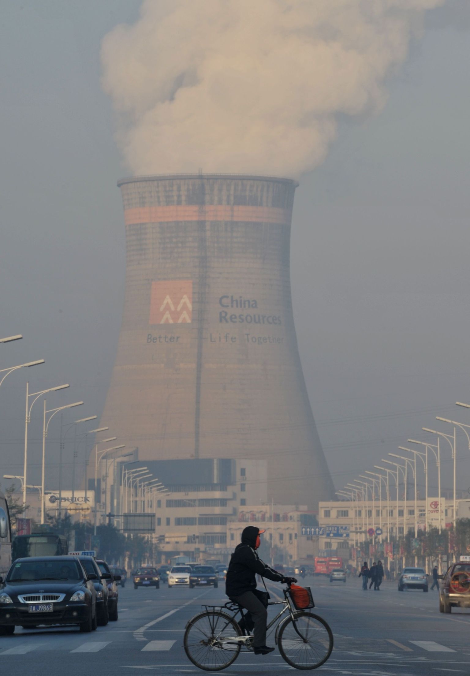 Ka Eesti peab hakkama konkureerima Hiina ja India tööstusega. Pildil Shenyangi elektrijaam Põhja-Hiina Liaoningi provintsis.