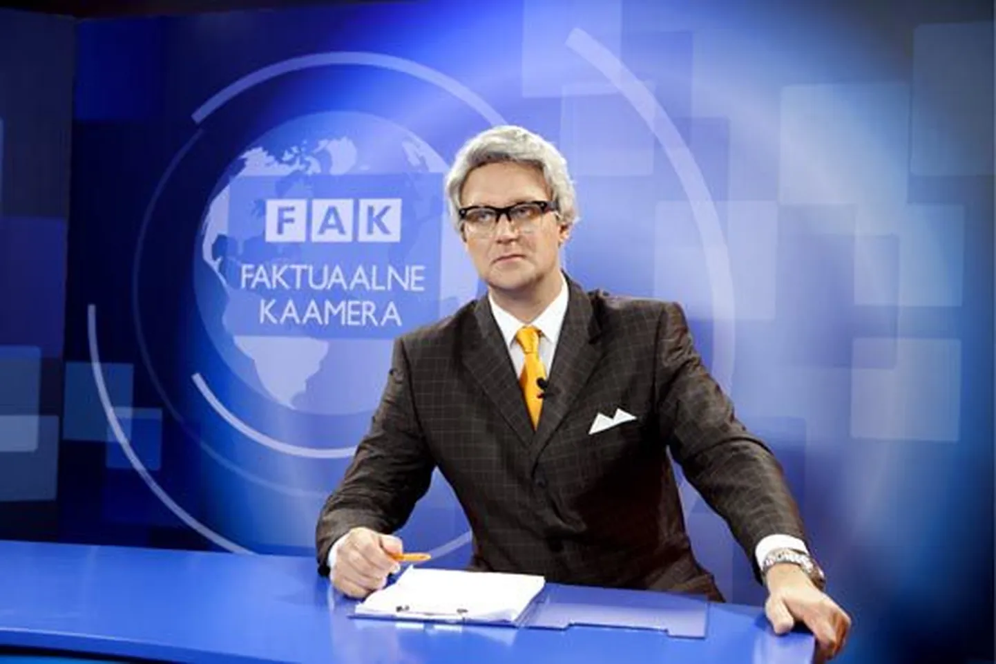 Faktuaalne kaamera