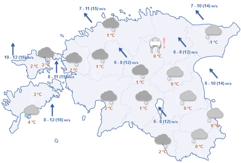 Ilm neljapäeval