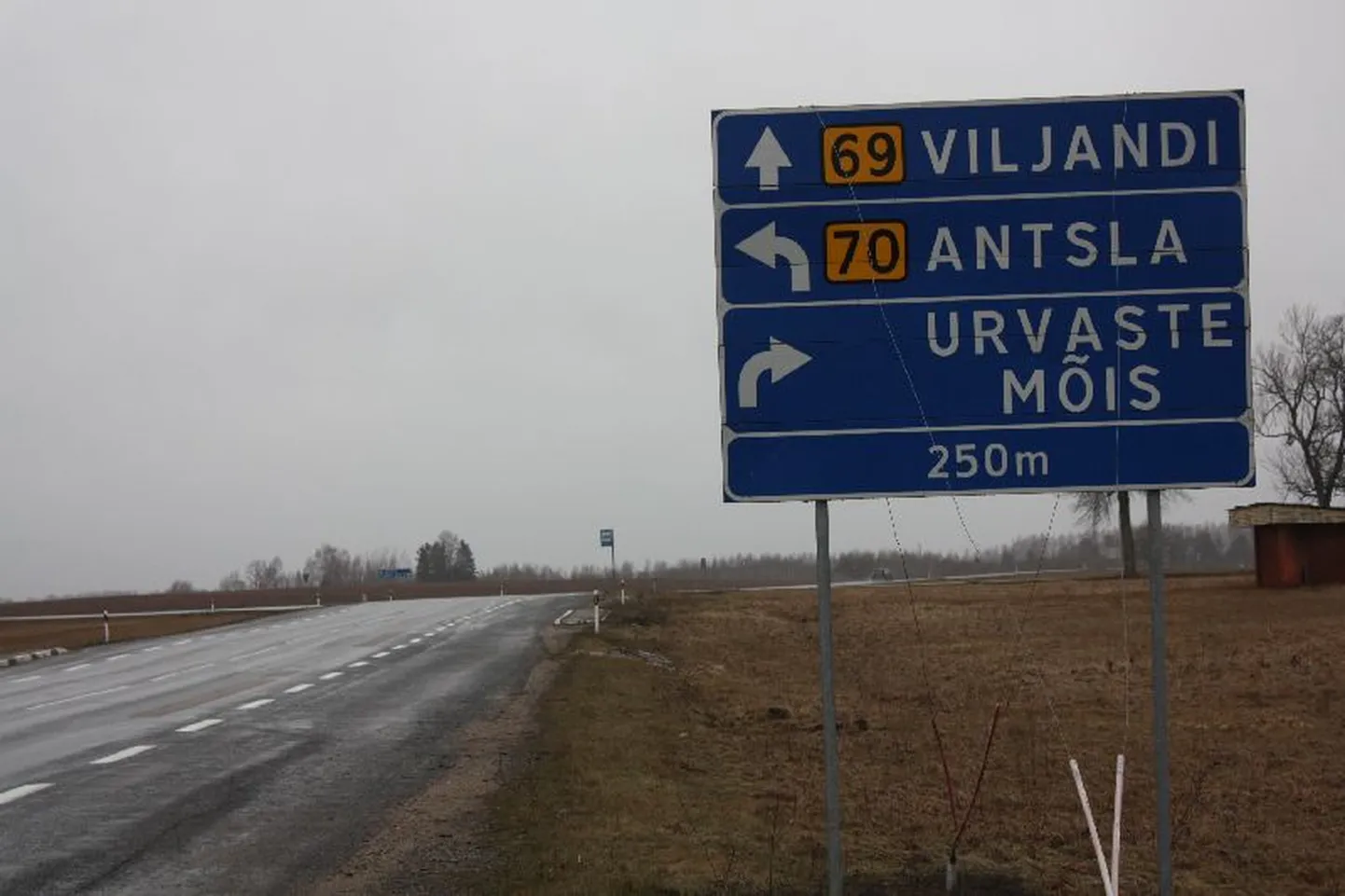 Võru-Kuigatsi-Tõrva maantee Võru maakonnas.