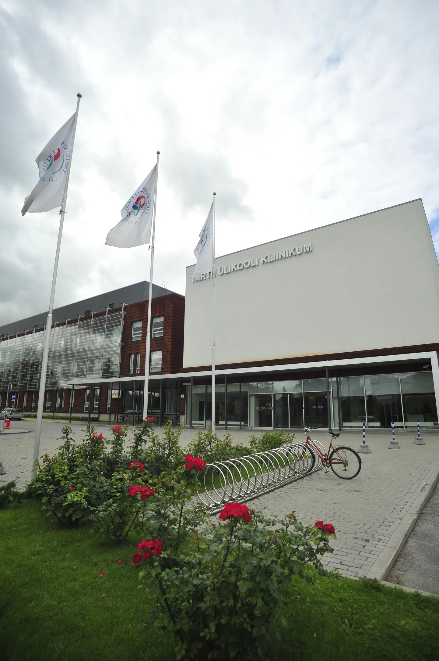 Tartu Ülikooli Kliinikum.