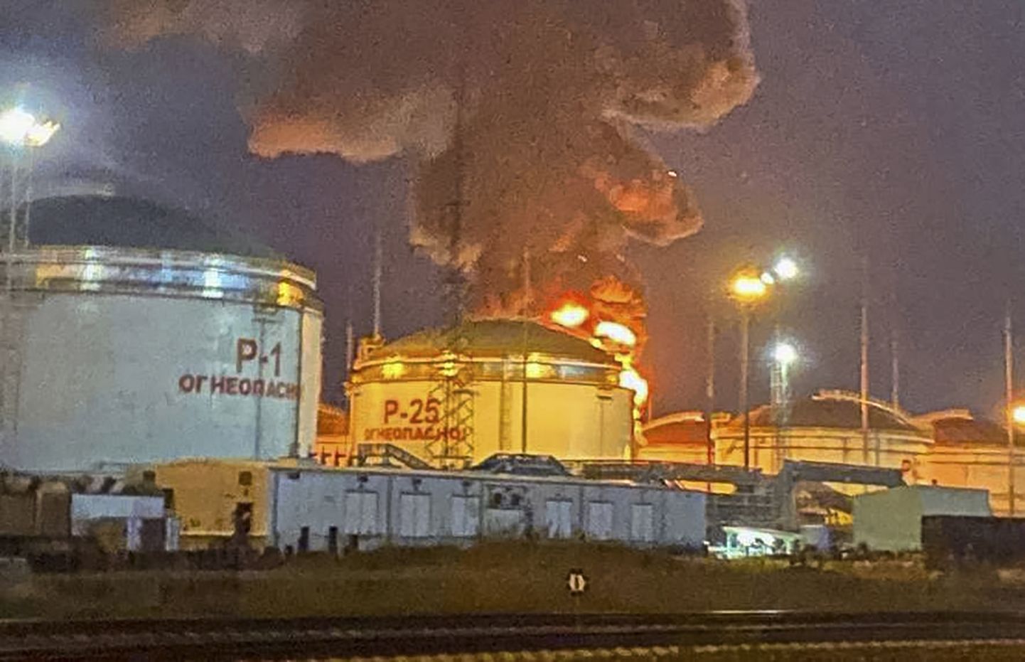 Взрывы на нефтеперерабатывающих заводах в России