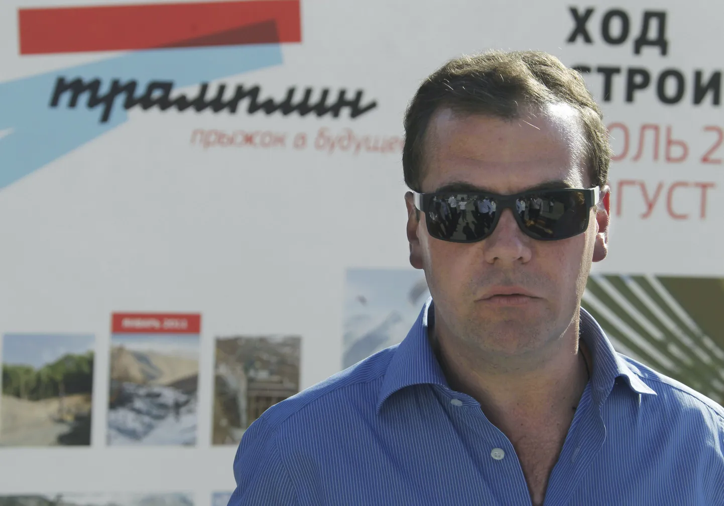 Dmitri Medvedev.