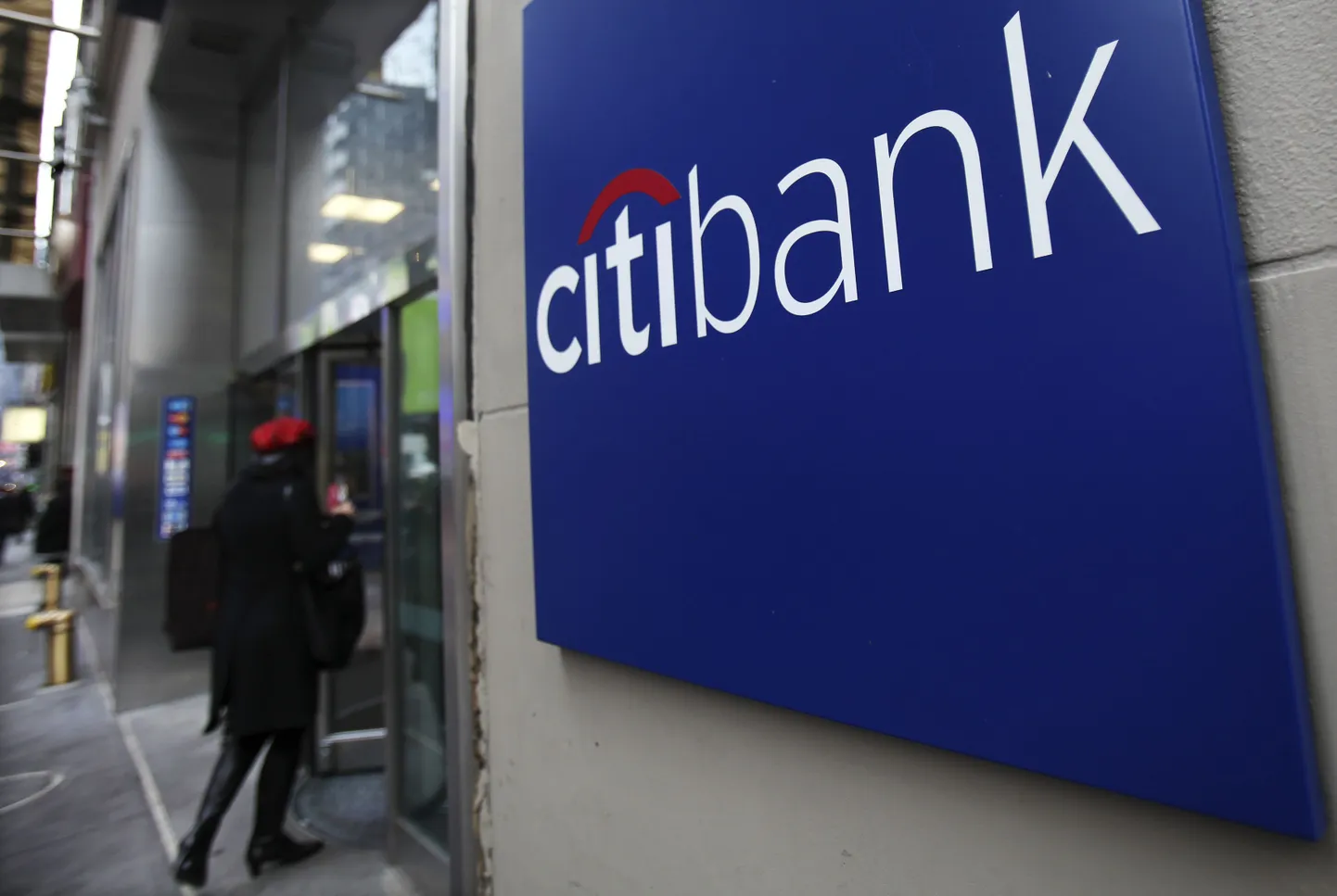 Citigroupi kontor New Yorgis.