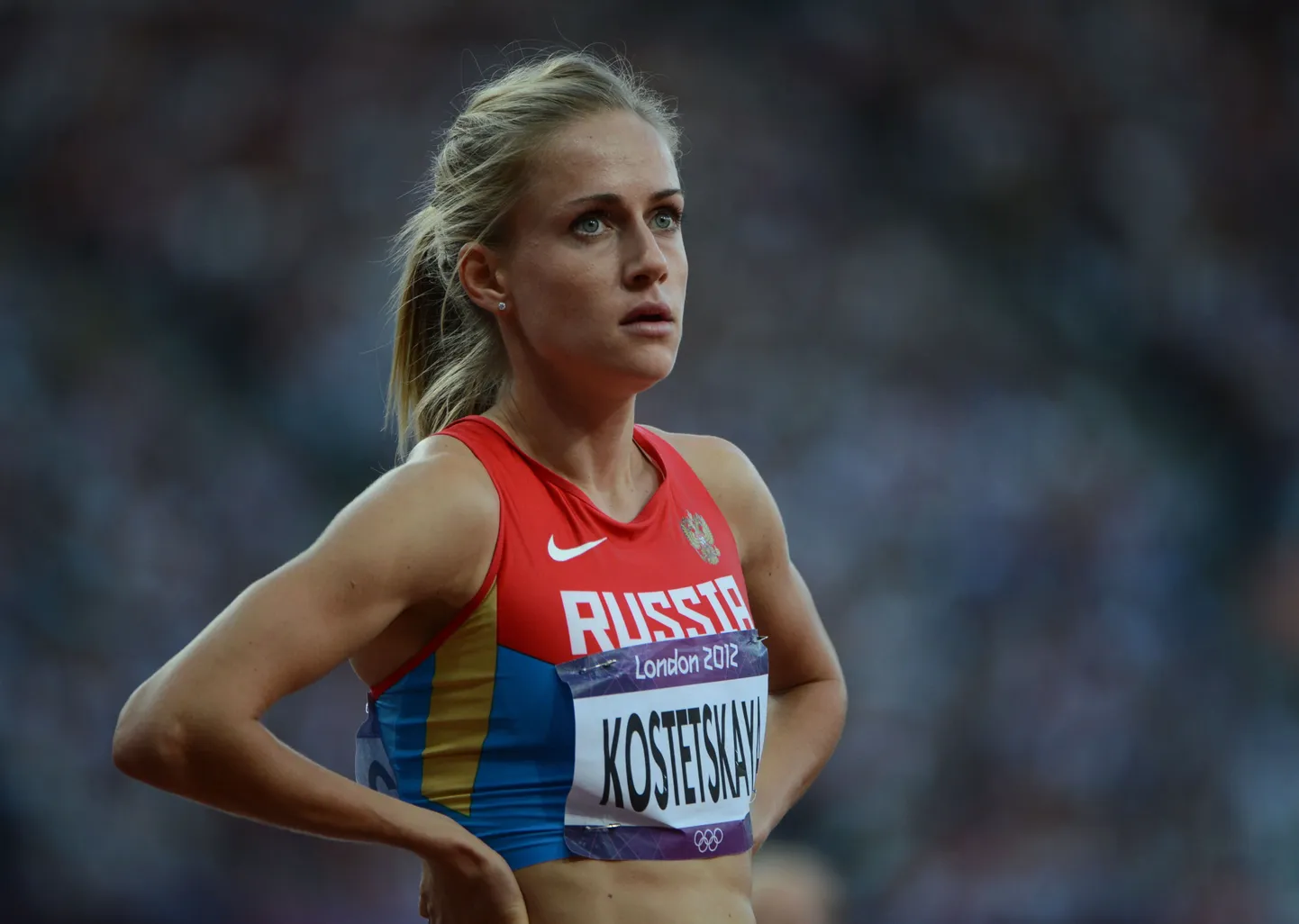 Jekaterina Kostetskaja.