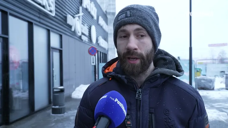Александр.