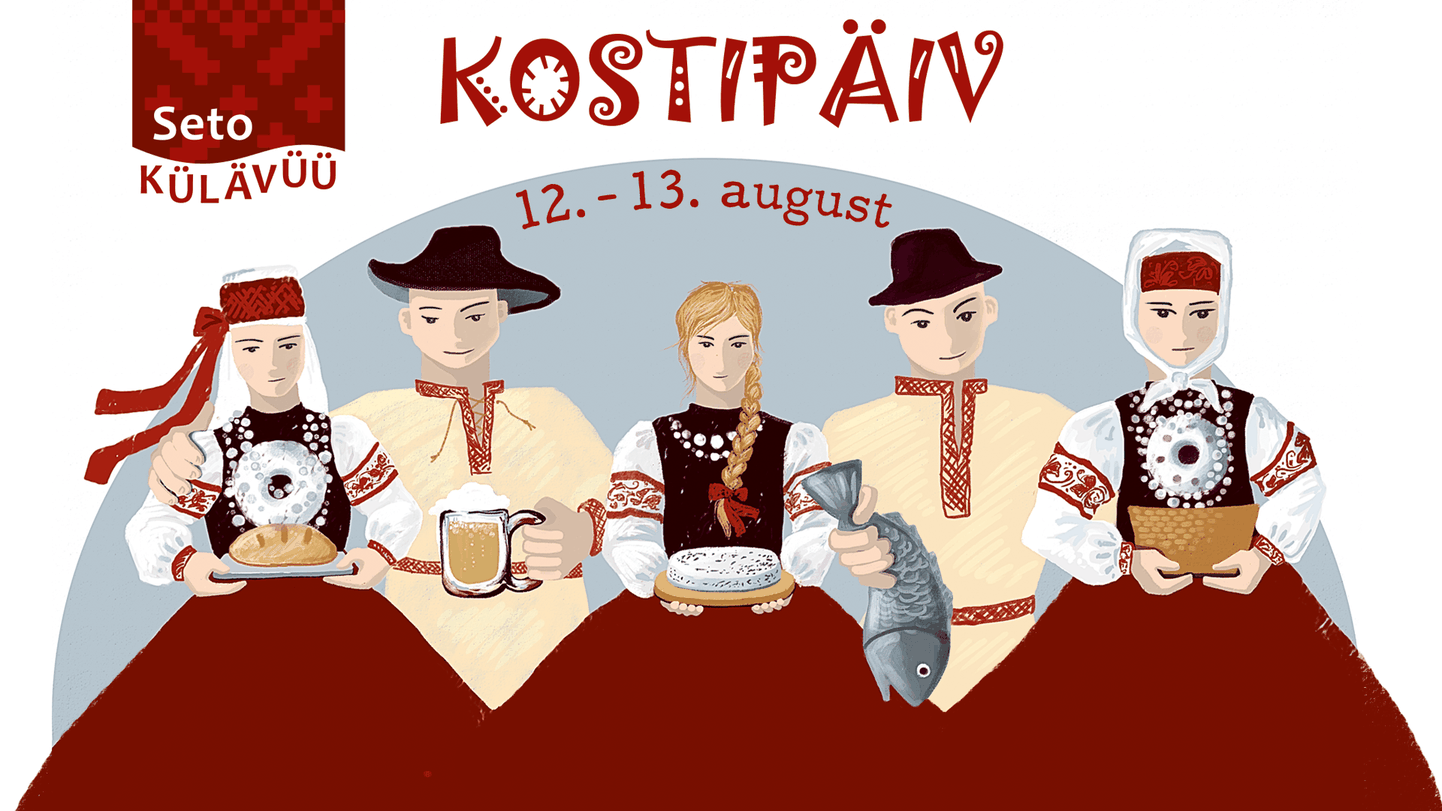 Seto Külävüü Kostipäiv ehk Setomaa kohvikutepäev toimub sel aastal 12.-13. augustini.