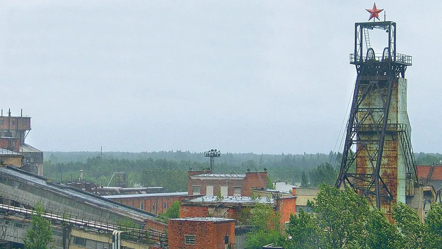 Leningradskaja on praegu Leningrad­-s­lanetsi ainus töötav kaevandus. Ettevõtte Kirovs­kaja kaevandus on konserveeritud. Firmal on kavas paigaldada moodsad puhastusseadmed ja hakata tarnima sealt saadavat vett Slantsõ elanikele.