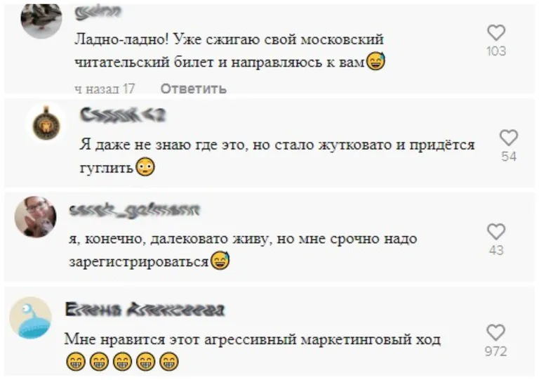 Фото статьи