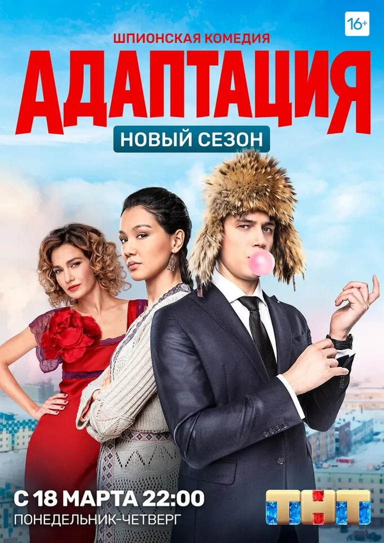 Фото статьи