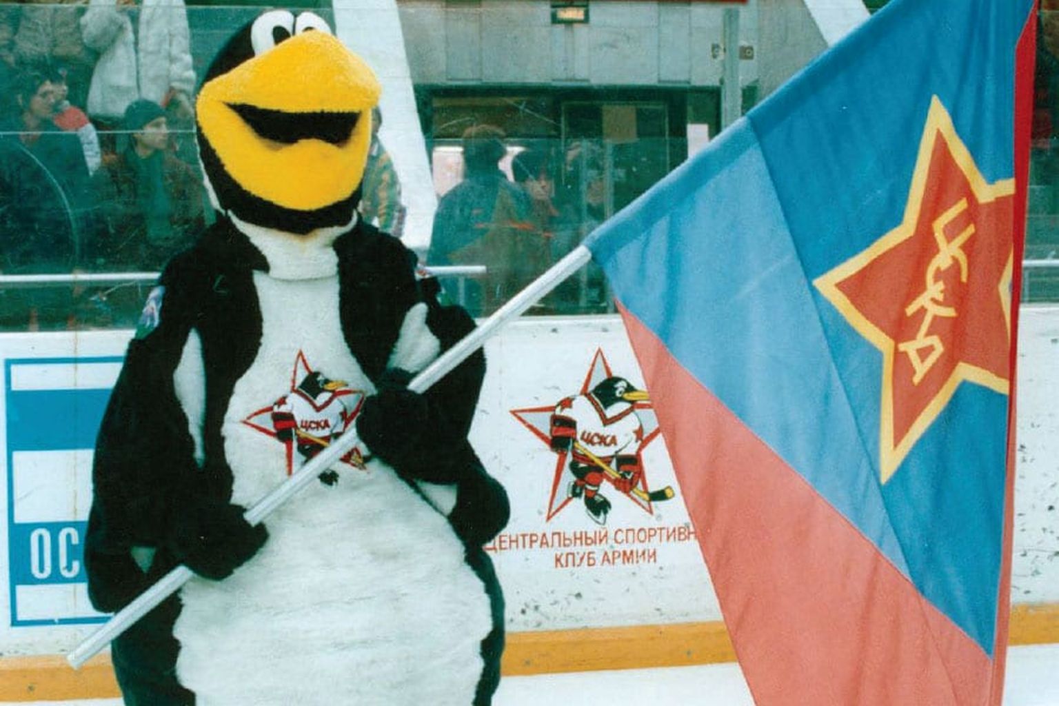 Maskavas "Russian Penguins" komandas talismans.