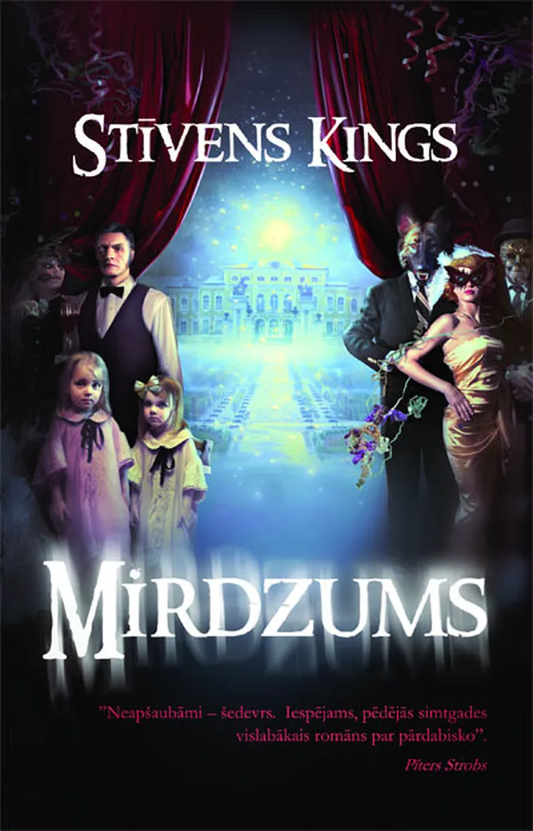 «Mirdzums»