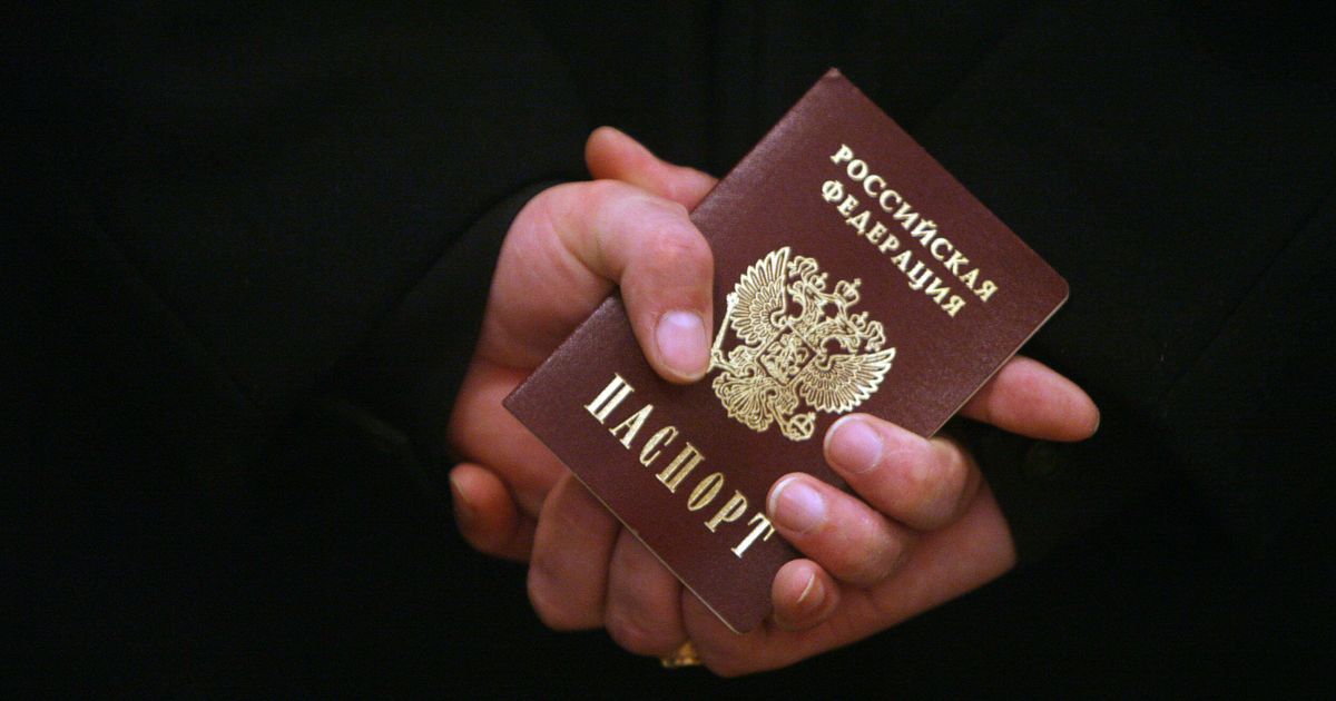 как сделать паспорт своими руками из бумаги