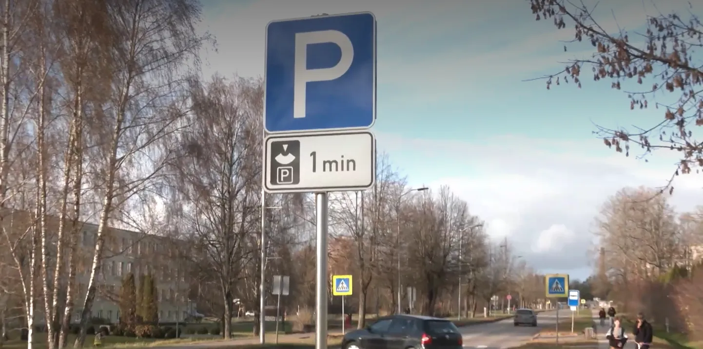 Фото статьи