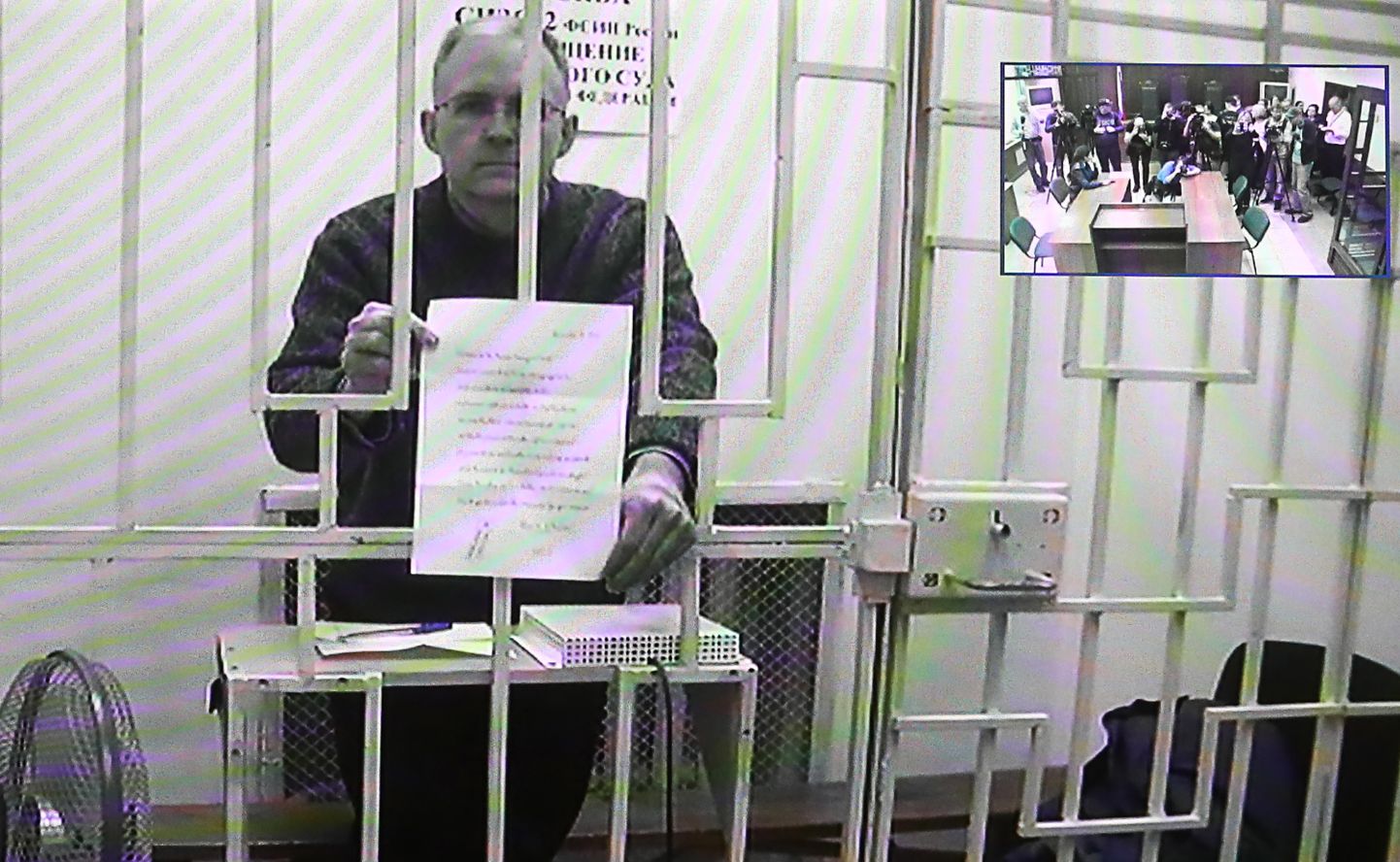 Spioneerimises süüdistataval ameeriklasel Paul Whelanil ei lubatud eilsel Moskva linnakohtus toimunud istungil kohapeal osaleda, mistõttu jälgis ta toimuvat videoühenduse vahendusel Lefortovo vanglast.