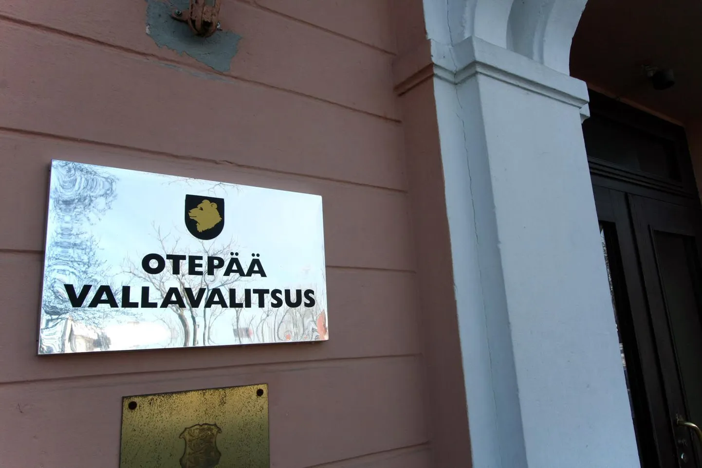 Otepää vallavalitsus.