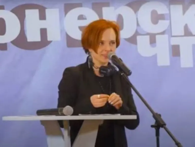 Дарья Белоусова