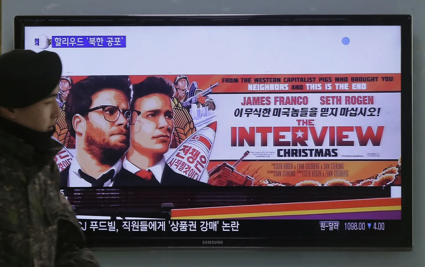 «Intervjuu» reklaam.