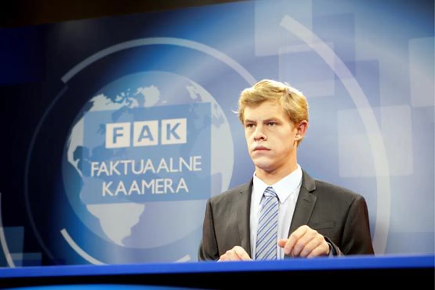 Faktuaalne kaamera