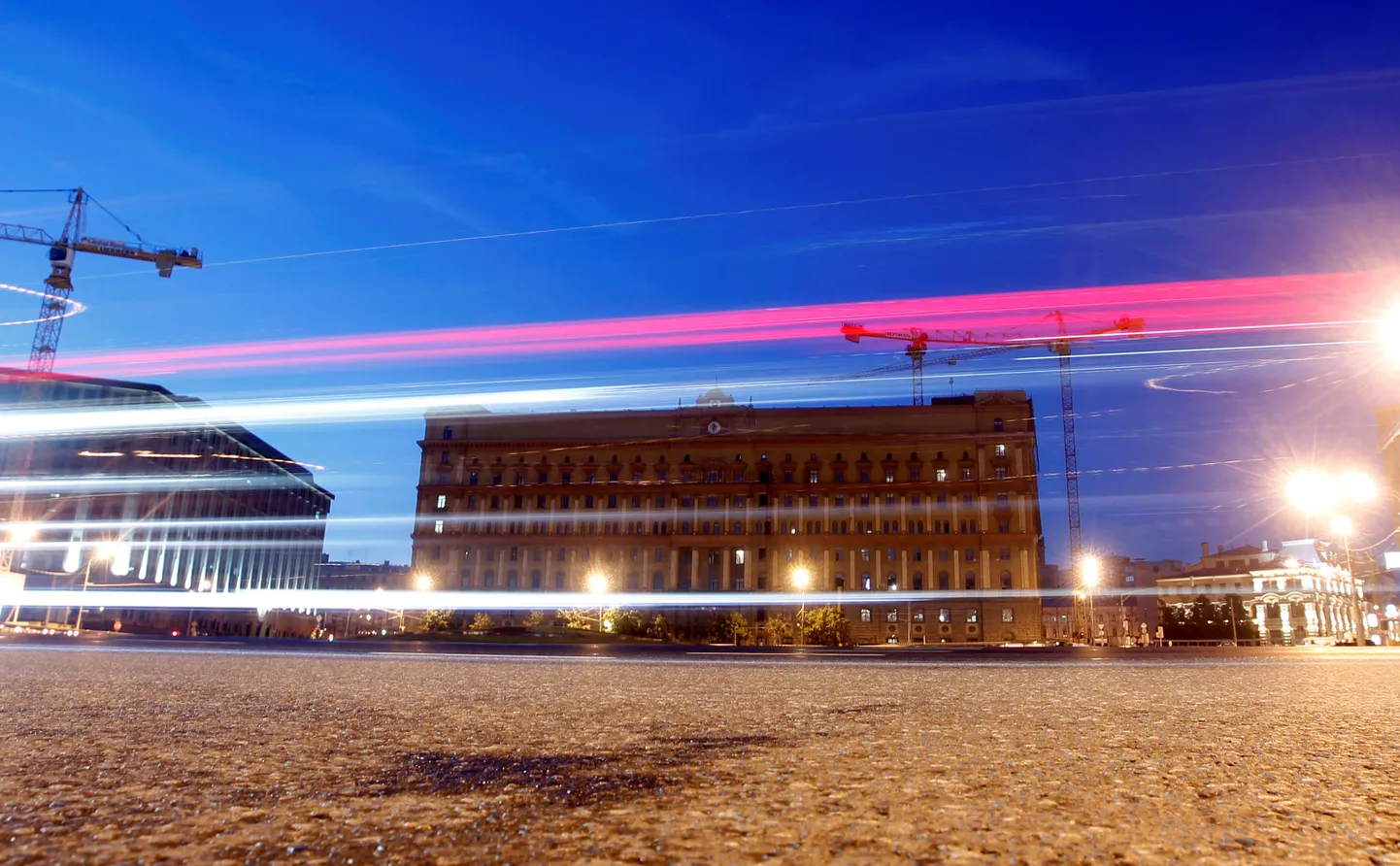 FSB peakorter Moskvas.
