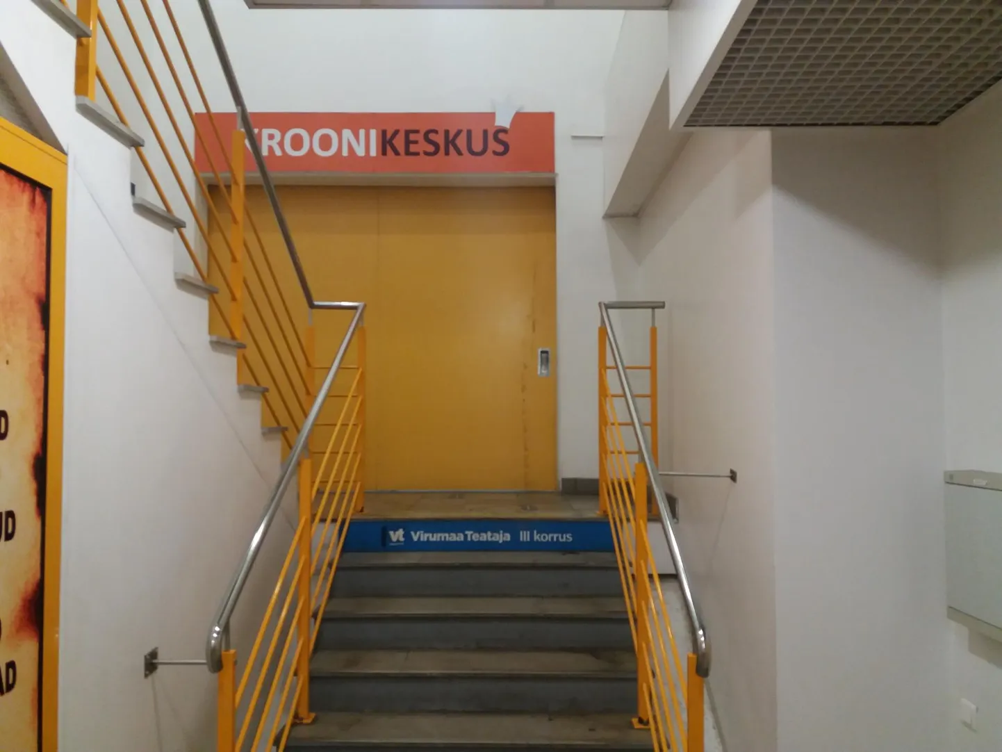 Pärast häiresignalisatsiooni käivitumist sulgusid Kroonikeskuse uksed automaatselt.