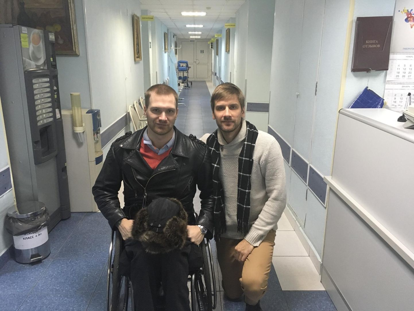 Argo Leetmaa ja Andres Oja Moskva kliinikus