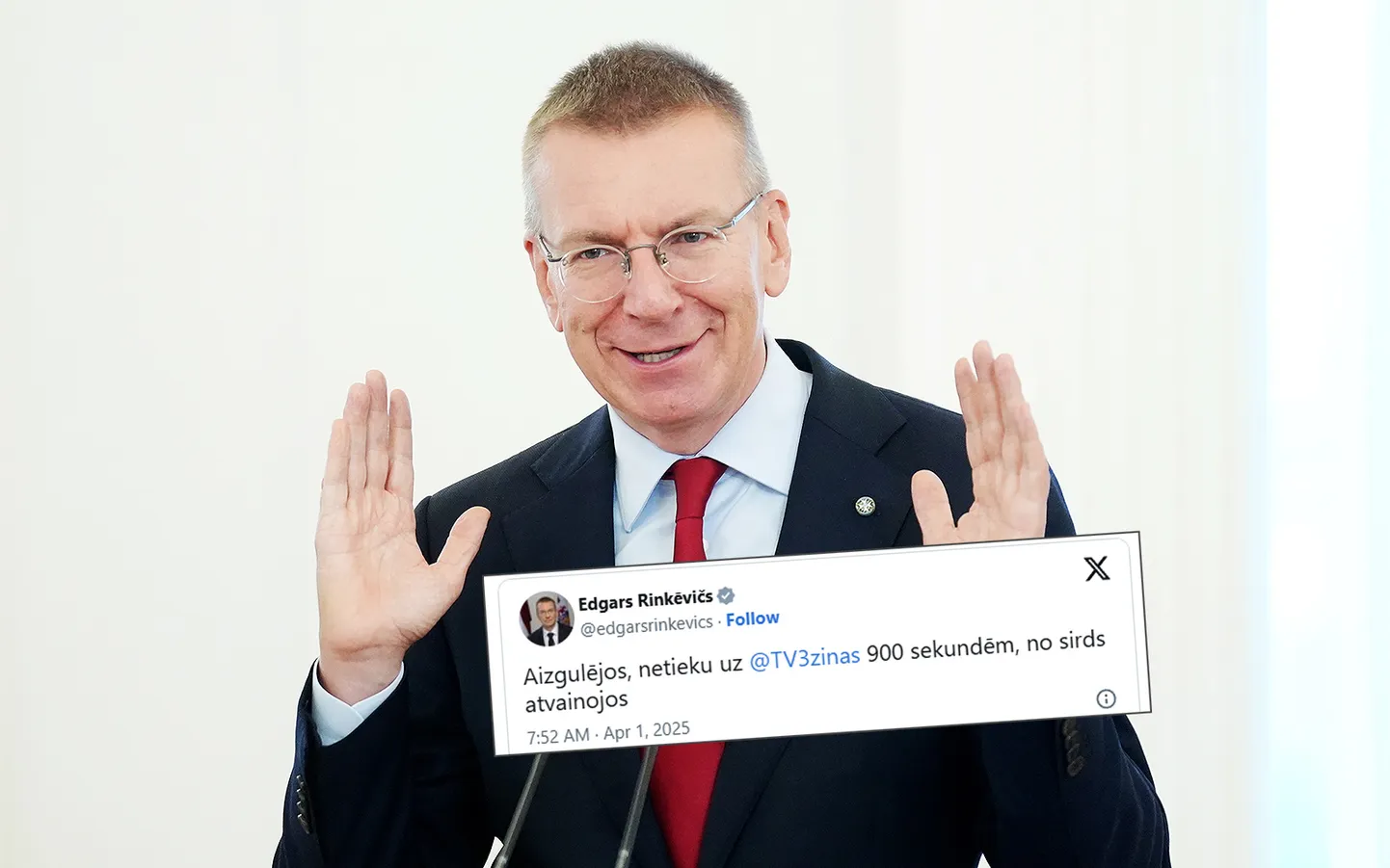 Шутки президента Ринкевича