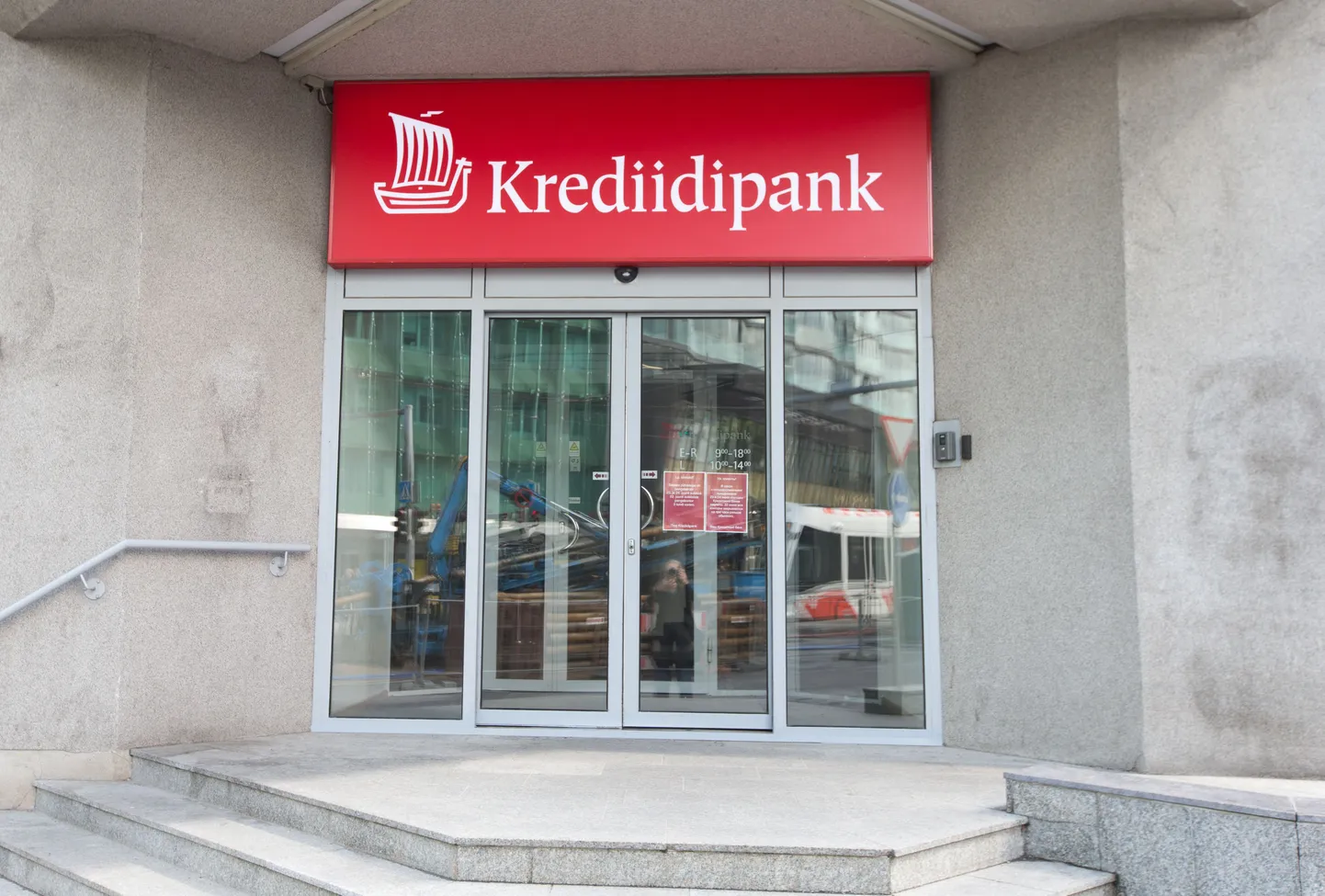 Krediidipank