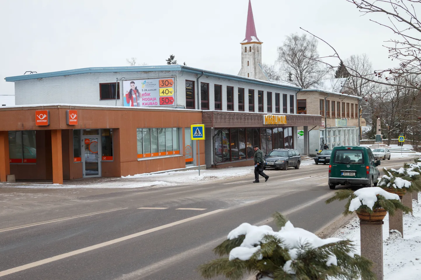 Põlva kesklinn.