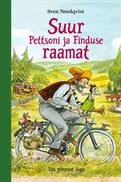 Sven Nordqvist, «Suur Pettsoni ja Finduse raamat».
