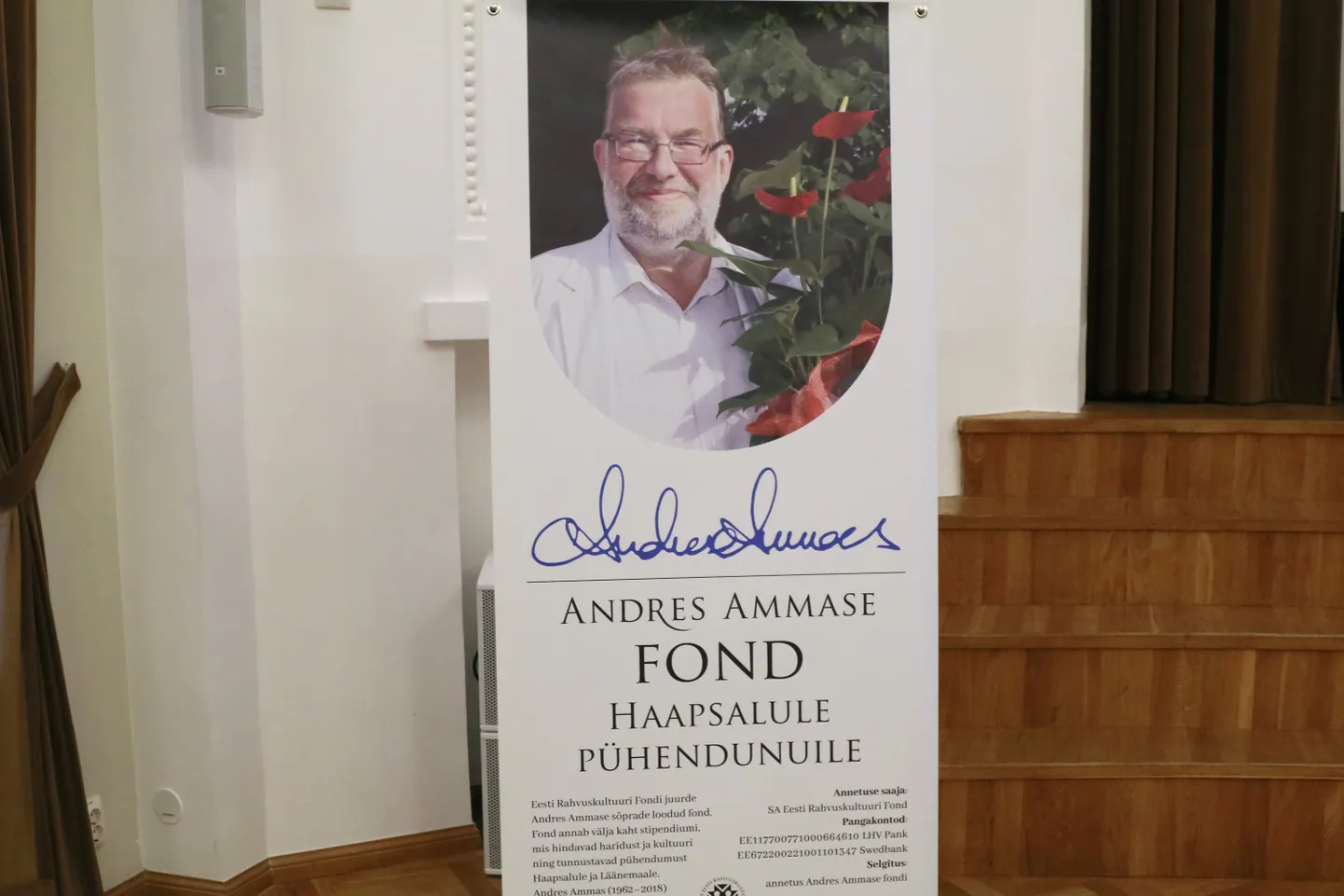 Andres Ammas sai omanimelise fondi