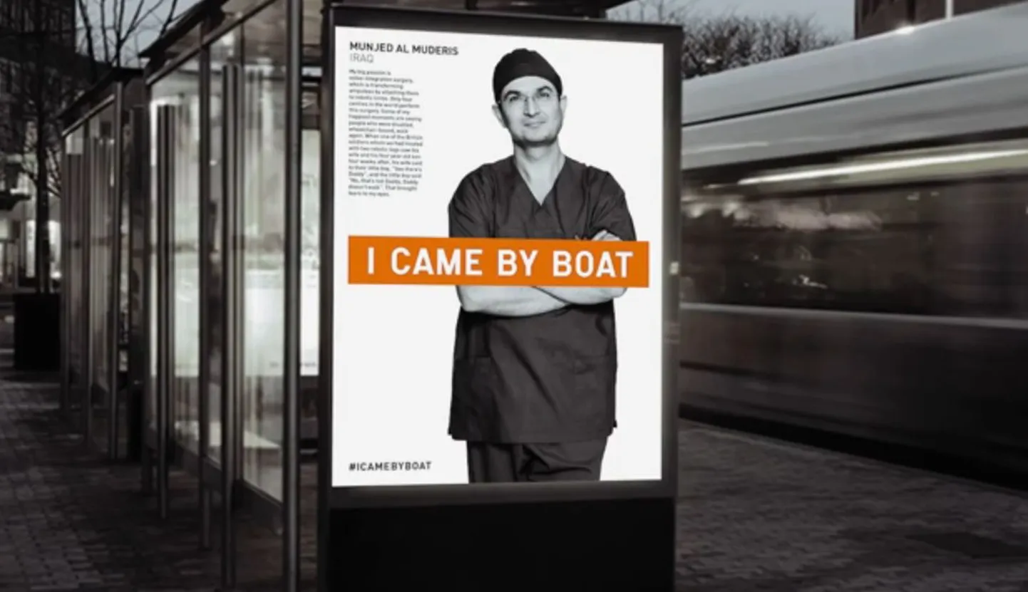 Проект I Came By Boat («Я прибыл на лодке»)