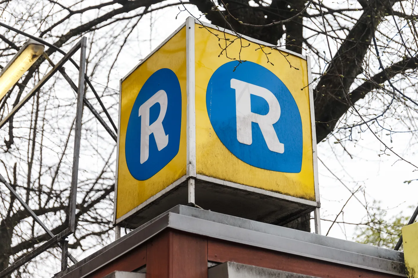 R-Kiosk. Pilt on illustratiivne.