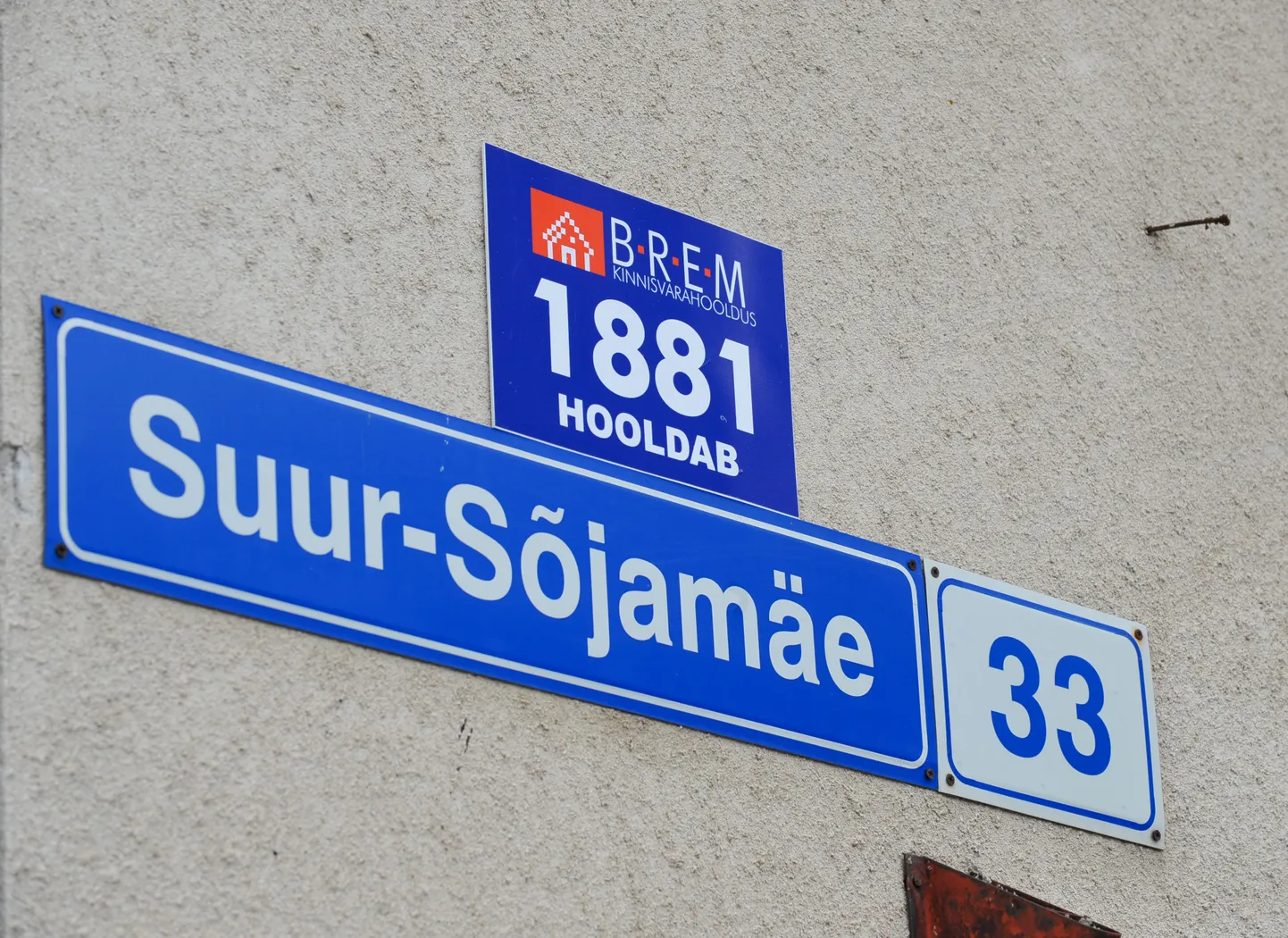 Hoone seinal olev Bremi logo tähendab viimasel ajal reeglina ebameeldivusi.