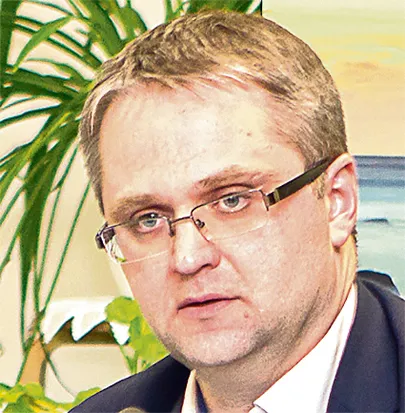 Janar Holm