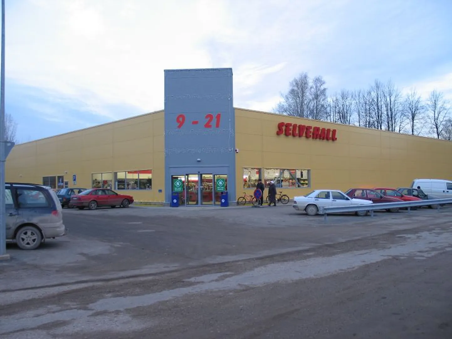 Räpina selvehall.