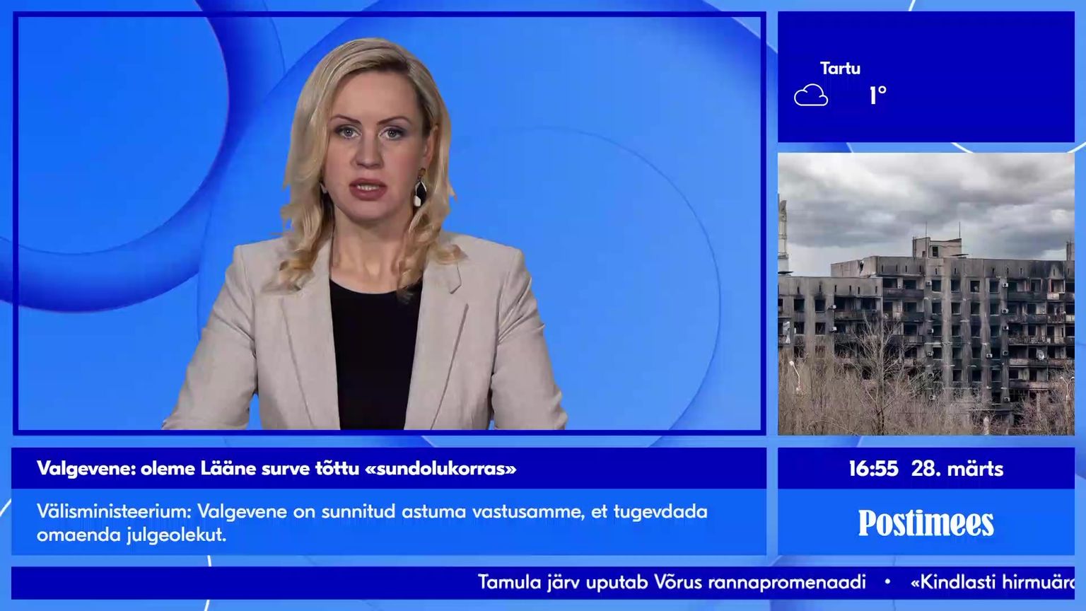 Postimehe uudised - Osa 1302 [OTSE!] [JÄRELVAADATAV!] (28.03.2023. 16:55)