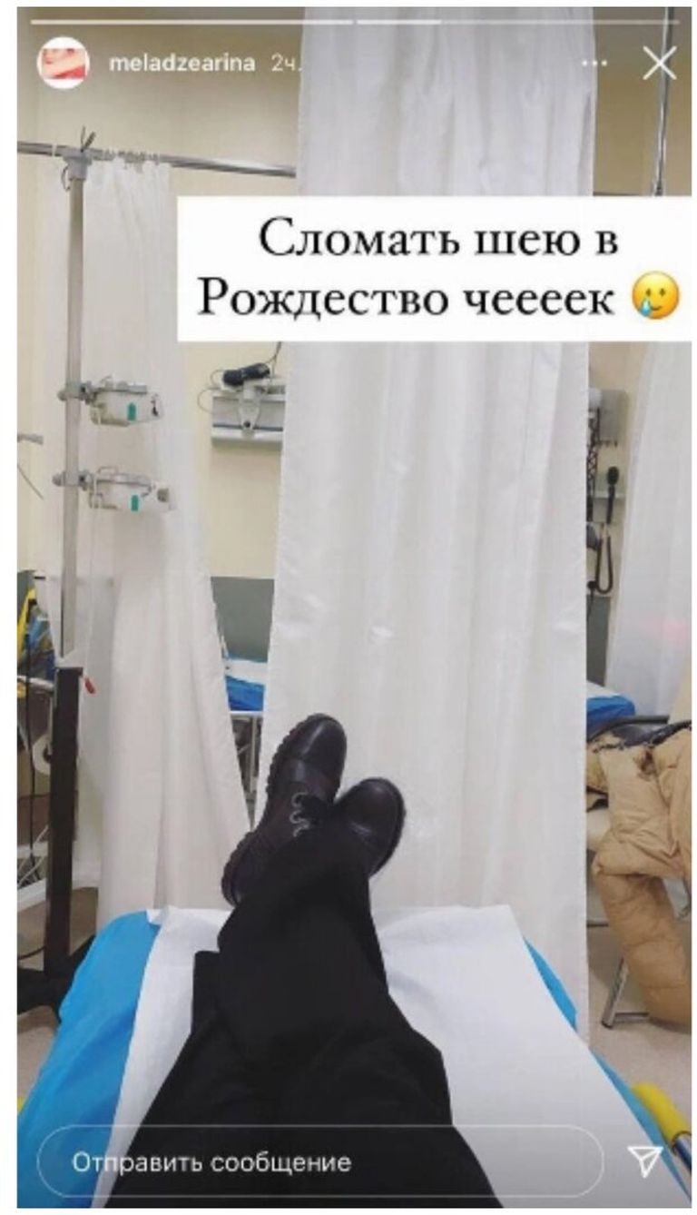 Дочь Валерия Меладзе сломала шею