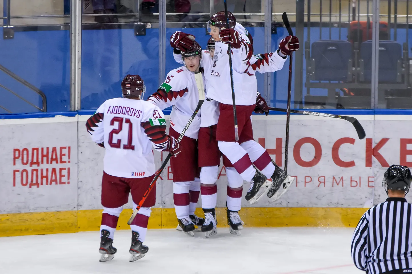 Latvijas U-20 izlases hokejisti